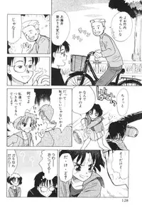 [Anthology] Aokan Special