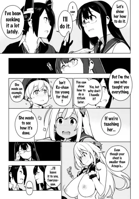 PASSIVE SKILL {Doujin-Moe.us}