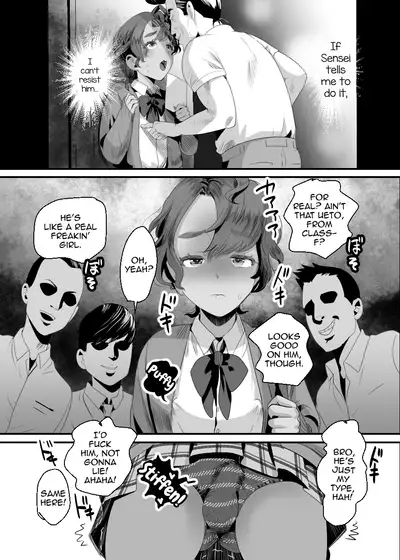 Ueto-kun no Ecchi na Houkago 2