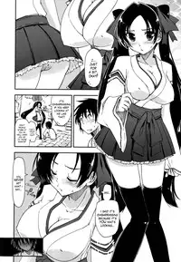 [Kamino Ryu-Ya] Mosaic x Sanshimai [English]
