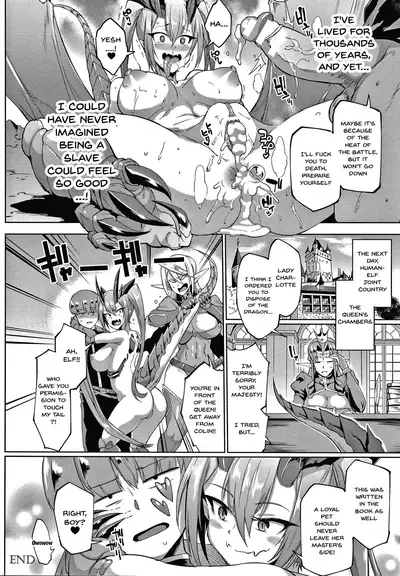 [Fan no Hitori] Sennen Reijou ~My Lady, My Master~ Ch.1-8 [English] {Doujins.com}