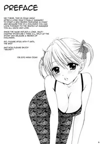 [BEAT-POP (Ozaki Miray)] Himitsu [English] [QBtranslations] [Digital]