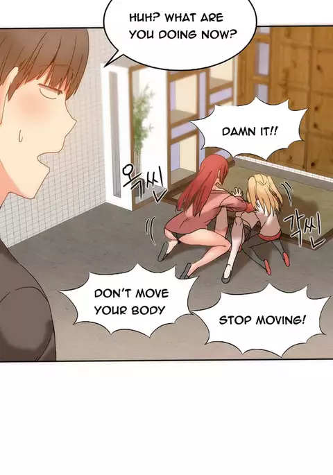 Hari Dormitory Ch.0-13