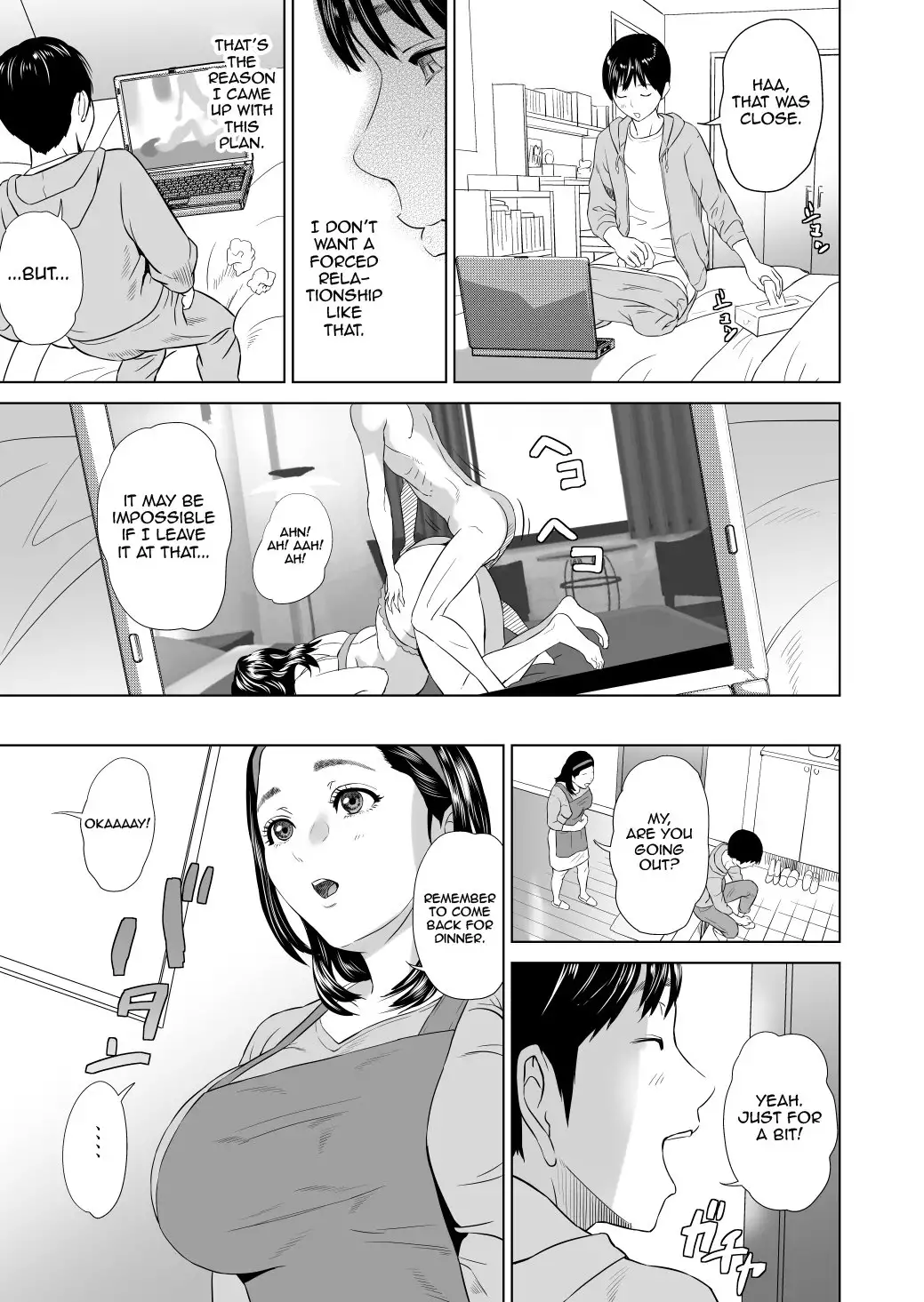 Kinjo Yuuwaku Mama Hen Kouhen {biribiri}