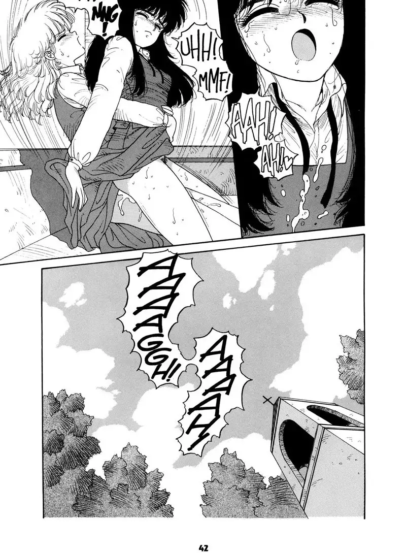 Misty Girl Extreme2 - Crescendo2