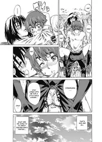 [Maruta] Boku to Kanojo no Hikakuteki Naisho no Nichijou Chapter 2 (English)