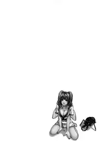 [Kijitora Nukoji] Mitsume OUT