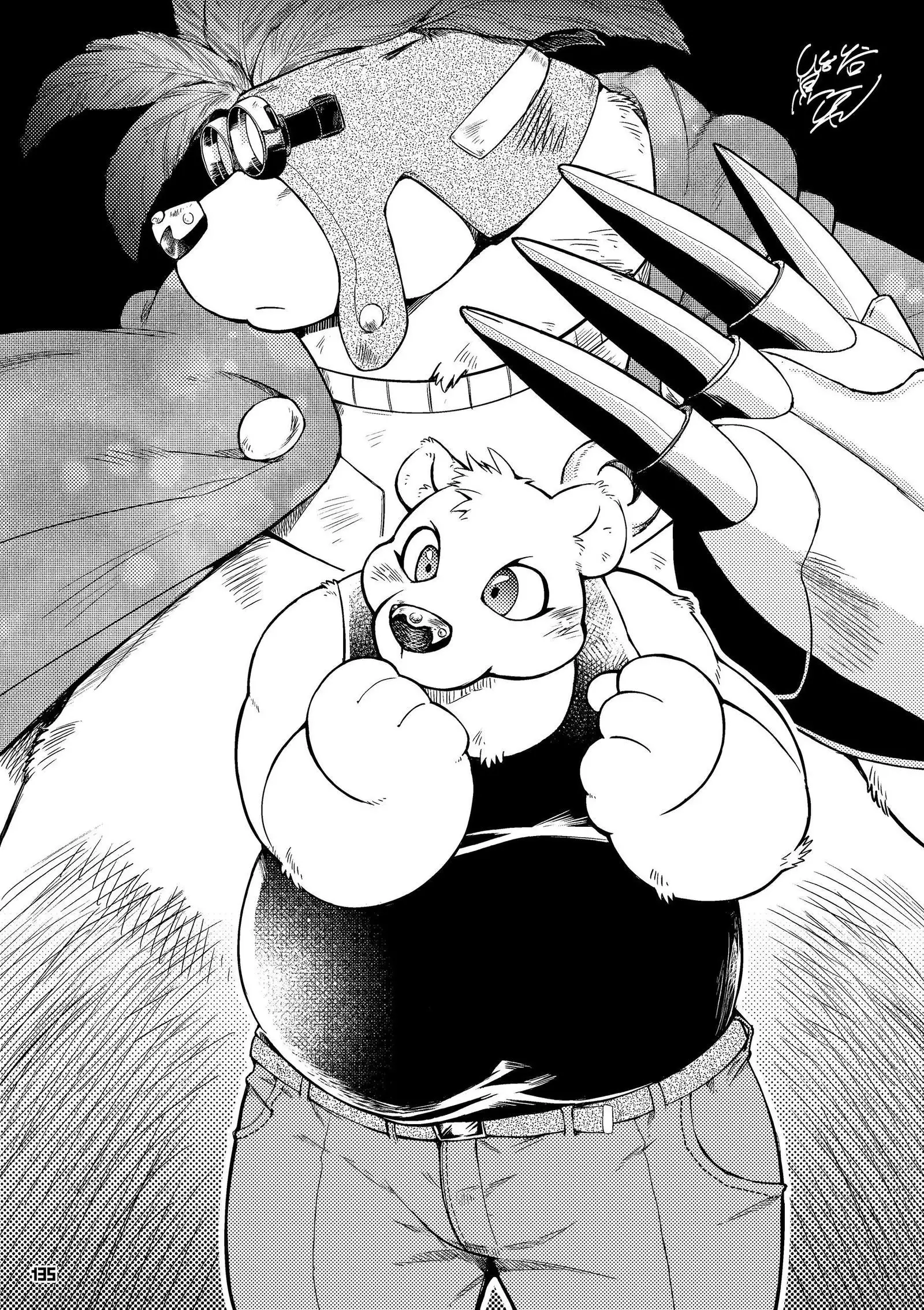 Wansoro - Wantaro Anthology