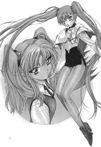 (C54) [Studio Retake (Kobayashi Masakazu)] Ese Naderaa (Martian Successor Nadesico)