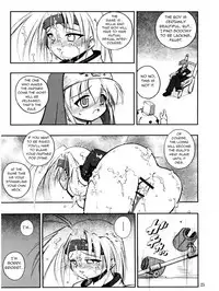 [RIROLAND (Kuuya, Satomi Hiroyuki)] Anone. (Guilty Gear XX) [English] [q91] [2002-10-06]