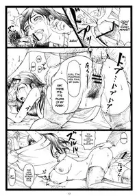 (C79) [Ohkura Bekkan (Ohkura Kazuya)] U.M.A (Occult Academy) (English) =Little White Butterflies=
