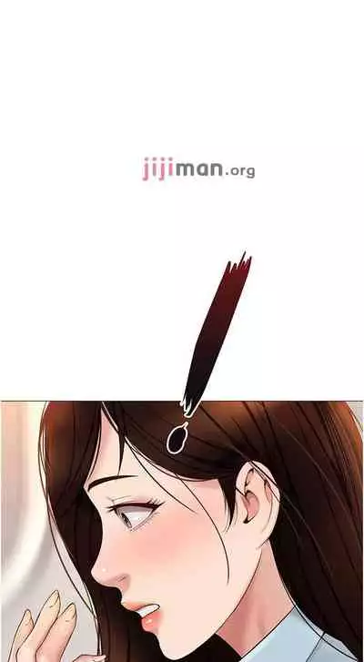 【周一连载】女儿闺蜜都归ME（作者：推亮&色皮林） 第1~29话