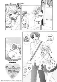 [Ozaki Miray] The Great Escape [English] {Phantom}