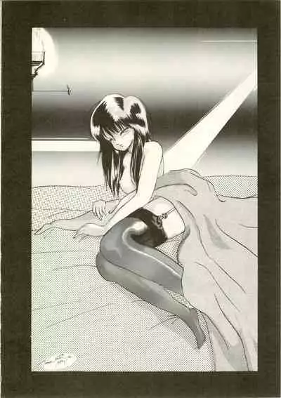 THAT'S MADOKA