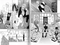 B-BOY Phoenix 15 Shitsuji Tokushū