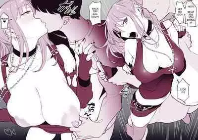 Wagamama na Kanojo | Selfish Girlfriend