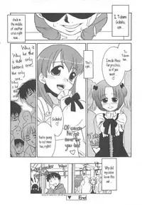 [Nekogen] Razoku no Yoru | Night of Razoku Ch. 1-8 [English] [Kamikakushi]