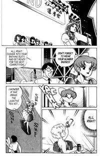 [Aro Hiroshi] Futaba-kun Change Vol.5 [English]