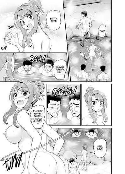 Getting it On With Your Gaming Buddy at the Hot Spring