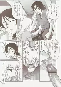 (C73) [Gold Rush (Suzuki Address)] COMIC Daybreak Vol.01 (Gundam 00)