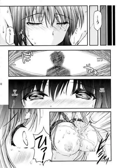 (C95) [HIGH RISK REVOLUTION (Aizawa Hiroshi)] Shiori Dai-Yon-Shou Futarime no Jushin (Chuukan) Shinsouban (Tokimeki Memorial) [English] [HentaiInPublic]