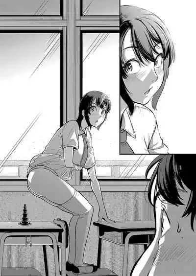 COMIC Shingeki 2023-09