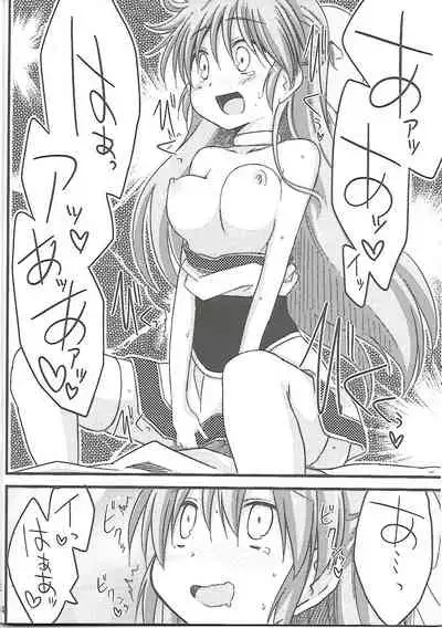 Flora-chan Kawaii 4.