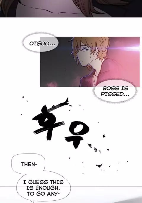 Household Affairs Ch.1-47