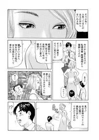 Action Pizazz 2015-09 [Digital]