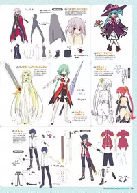 Zettai Series Visual Collection