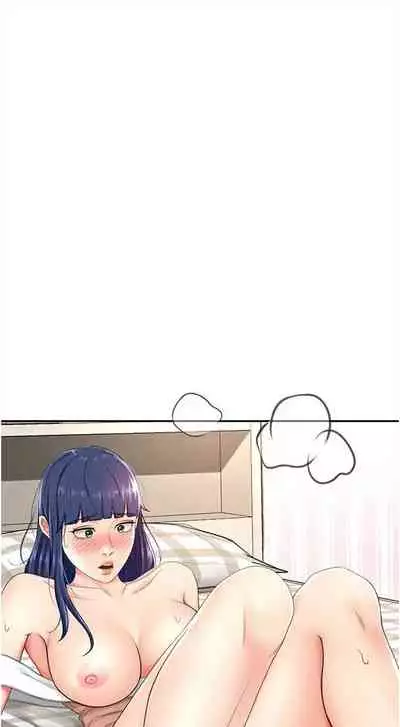 [MAD & 洋洋 & 金文圖] 劍道學姊 1-26 官方中文（連載中）