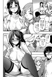 COMIC Anthurium 003 2013-07