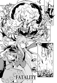 (Reitaisai 15) [02 (Harasaki)] AURA POSSESSION'S FATALITIES ~Two Player Gawa ga Futari Play de Ni Page de Yarareru Hon~ (Touhou Project)