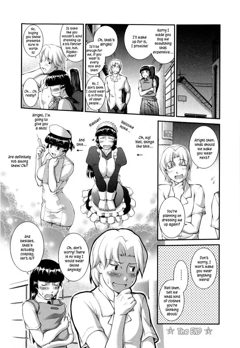 Joseito Daihyakka - Chapter 7