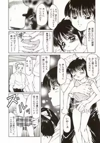 [Fuusen Club] Ero Meta