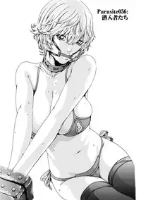 [Haruki] Kisei Juui Suzune 7