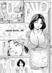 [The Amanoja9] T.S. I Love You... 4 - Newhalf no Oneesan wa Suki Desu Ka?