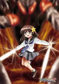 [Dende] Fushigi Sekai -Mystery World- Nonona 9 ~Hishuu Naru Akki no Fukushuu~
