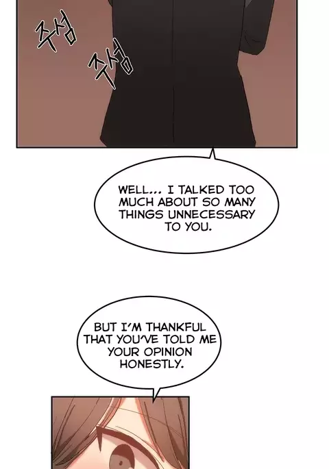 Hari Dormitory Ch.0-19