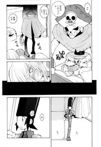 [Dowman Sayman] Kurage