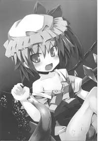 (Kouroumu 7) [Angelic Feather (Land Sale)] Tentacle Play (Touhou Project)