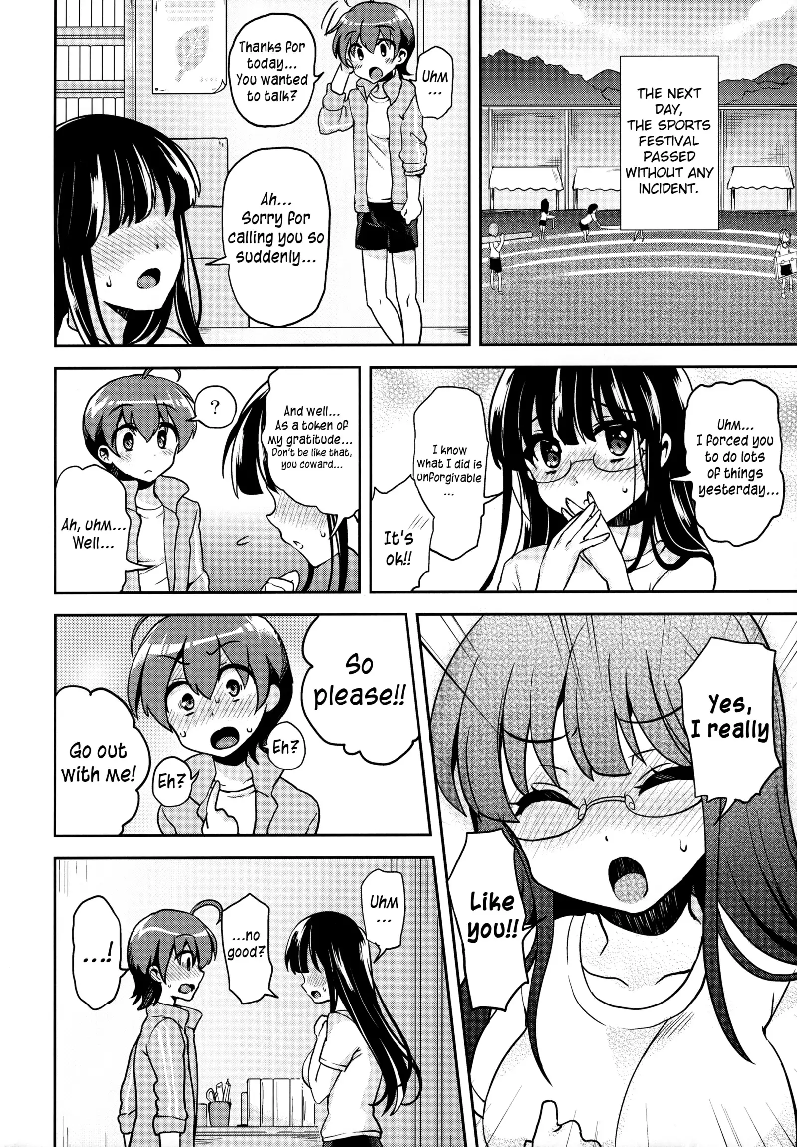 The Senior I Love Grew a dick, So My Ass Is At Risk.