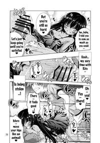 (C89) [BBG (Aoi Mikan)] Rito-san no Harem Seikatsu 2 (To LOVE-Ru Darkness) [English] {doujins.com}