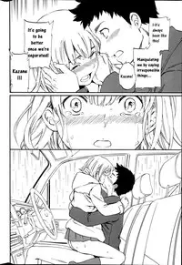 [Cuvie] Choice (COMIC Penguin Celeb 2014-03) [English] [CrowKarasu]