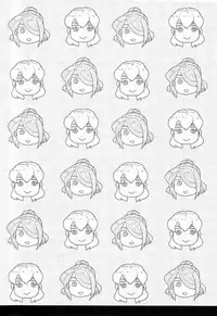 I11 - Senpai no Tame Nara Doko Ma Demo