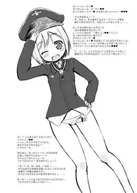 (Futaket 8) [Ororiya Enpitsudo (Murian)] Karlsland Gunjin Tarumono (Strike Witches)