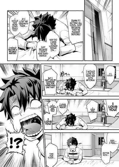 (C94) [STANKY (yozo)] Kishiou no Kimochi Ii Ana | The King of Knights' Sweet Hole (Fate/Grand Order) [English] [Kenren] [Digital]