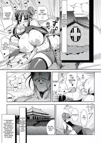 (C84) [OXG (Amano Taiki)] Dattanjin no Odori | Dance of the Polovtsian [English] [desudesu]