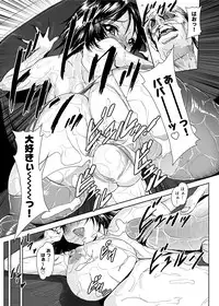 [gemu555] Yu~waku Everyday [Digital]