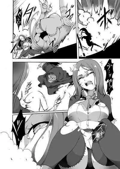 Kyuuchi no Tensai Madoushi